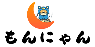 もんにゃん